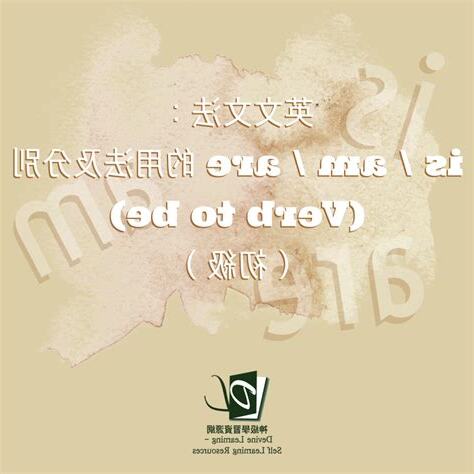 嚴格 同義詞